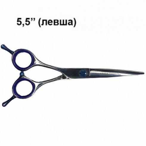 Ножницы парикмахерские Suntachi ЛЕВША CC-55A (5.5") 5 класс прямые